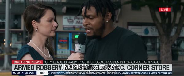 边境风暴