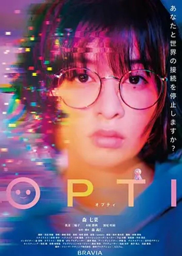 OPTI
