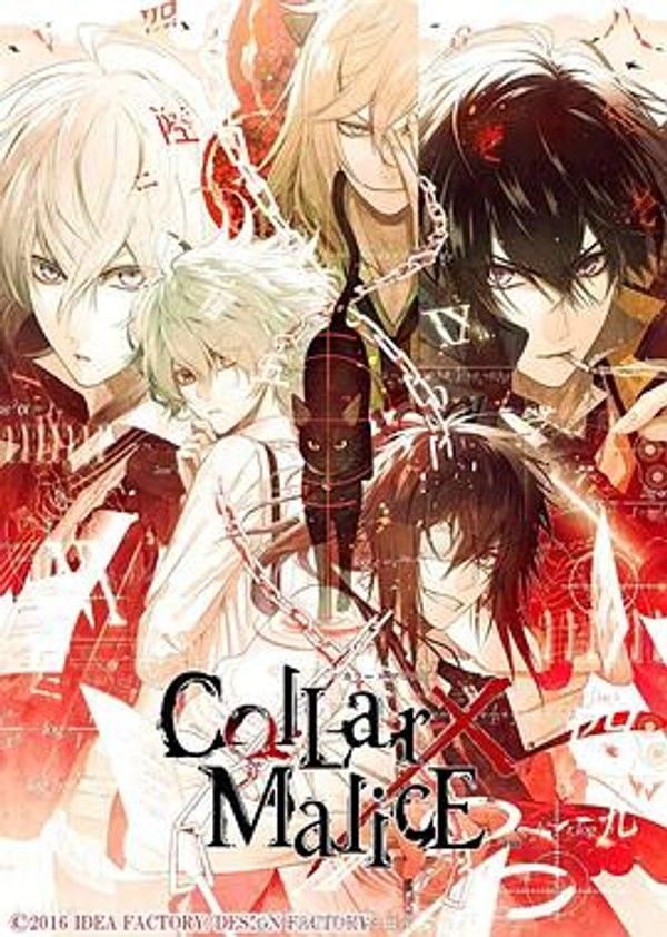 剧场版Collar&times;Malice-deepcover-前篇