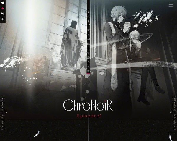 ChroNoiREpisode.0