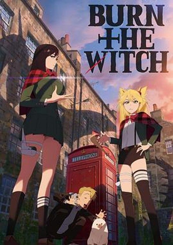 龙与魔女#0.8