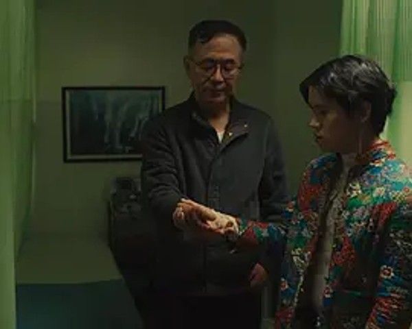 鱼刺