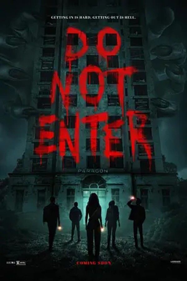 非请勿进 Do Not Enter
