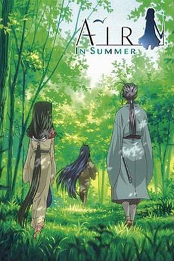 青空夏季篇后篇：天地