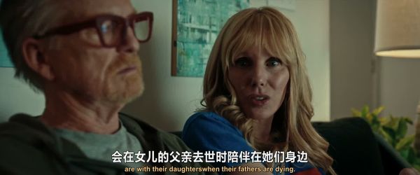 老爸是鬼