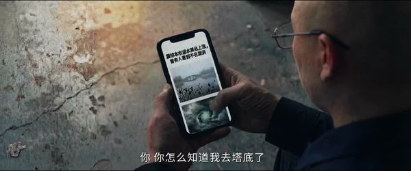 我的学姐是青蛇