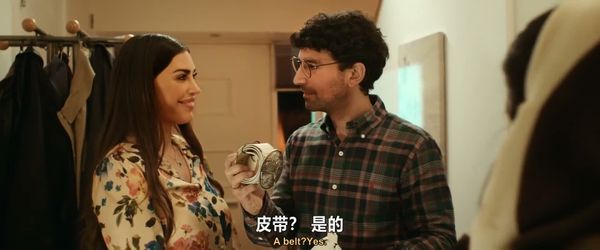 阿斯兰夫妇